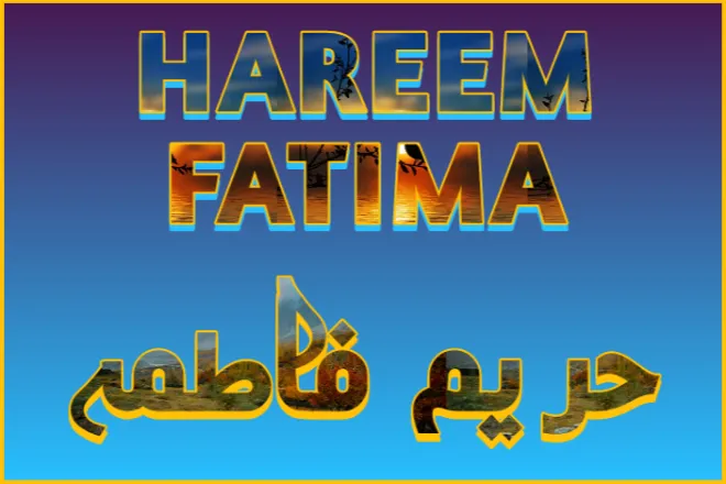 Hareem Fatima Name Meaning in Urdu