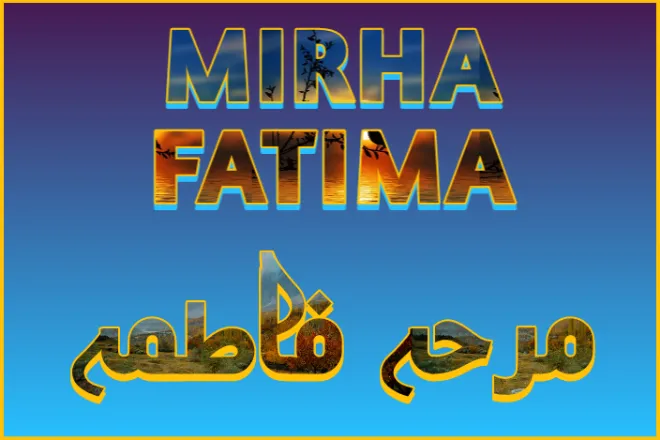 Mirha Fatima Name Meaning in Urdu