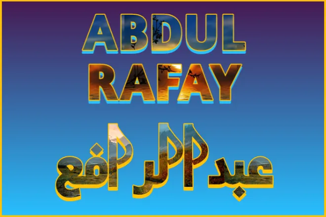 Abdul Rafay Name Meaning in Urdu