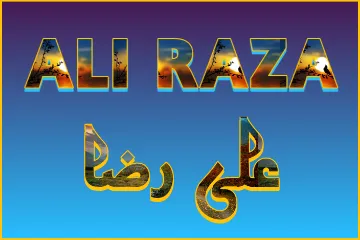 Ali Raza Name Meaning in Urdu