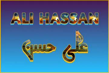 Ali Hassan Name Meaning in Urdu