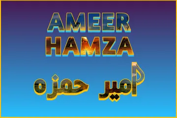 Ameer Hamza Name Meaning in Urdu