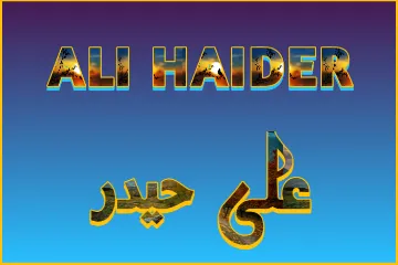 Ali Haider Name Meaning in Urdu